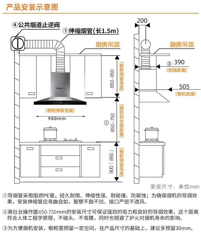 y36安裝.jpg